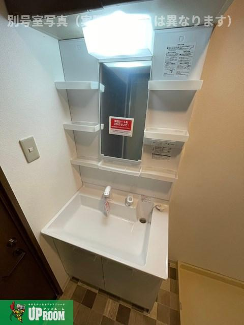 梓マンションの洗面所