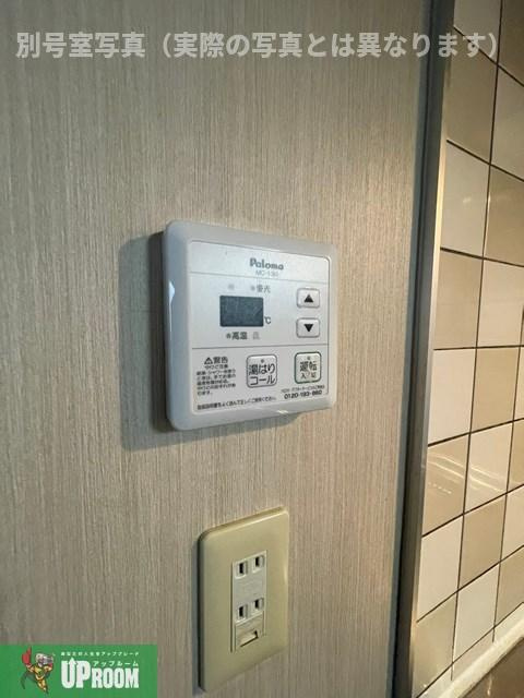 梓マンションの設備