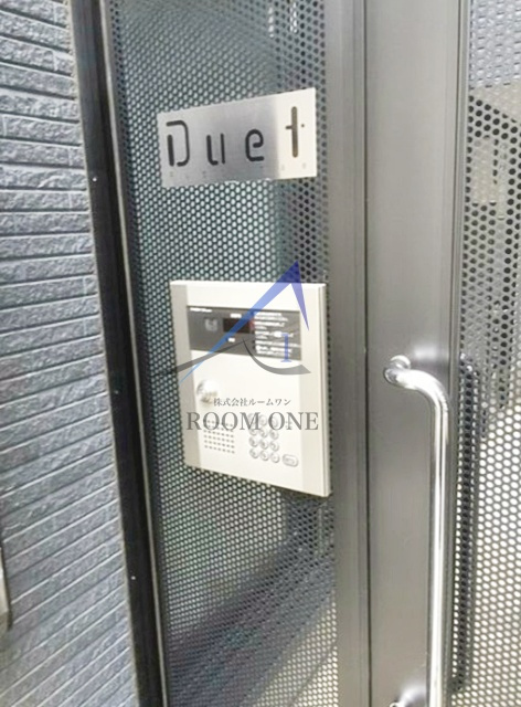 Ｄｕｅｔ不動前のセキュリティ|オートロックです。