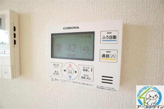 モンボヌールの設備|パース写真