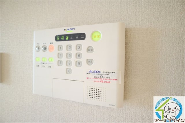 モンボヌールのセキュリティ|パース写真