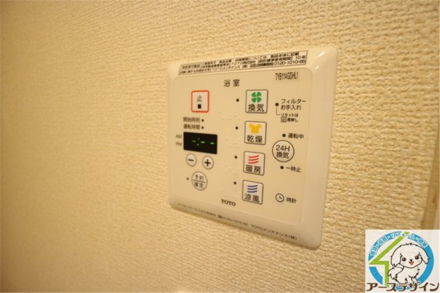 モンボヌールの設備|パース写真