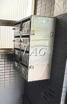 【その他共用部分】 | 大常ビル | 集合ポストです。