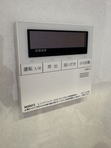 ライオンズマンション戸田
