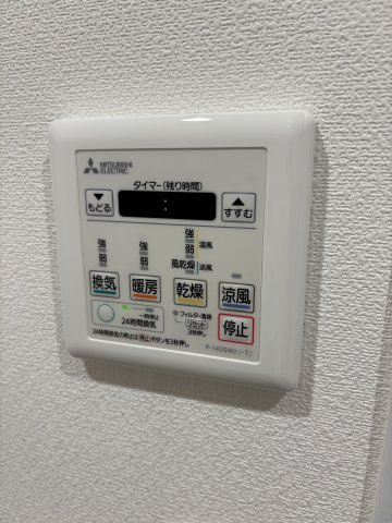 ライオンズマンション戸田