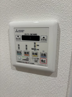 【冷暖房・空調設備】 | ライオンズマンション戸田