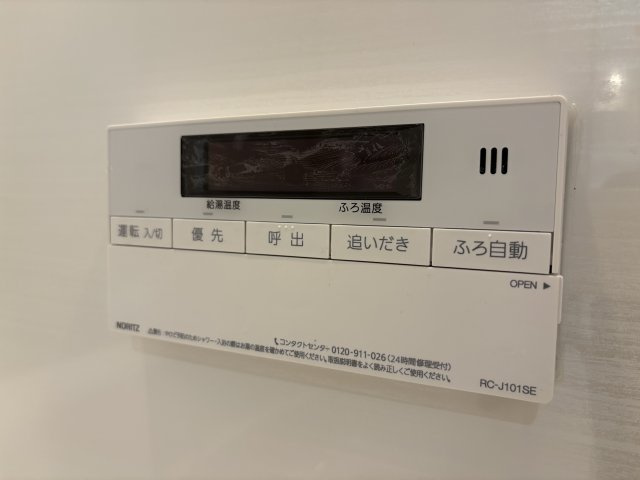 ライオンズマンション戸田
