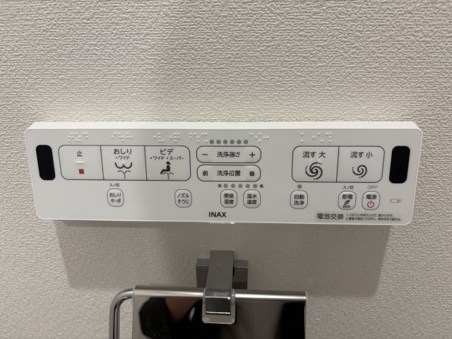 ライオンズマンション戸田