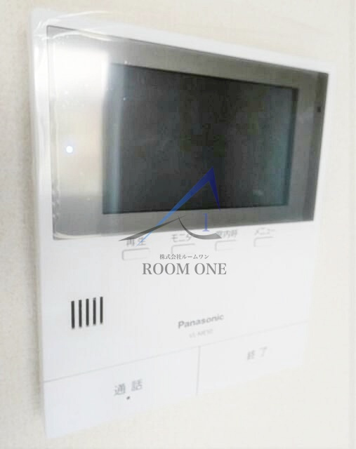 メゾン・シャルマンのセキュリティ|モニター付きインターホンです。