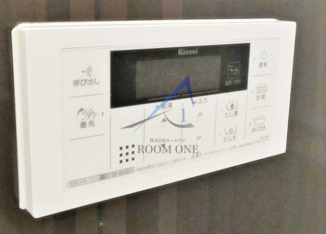 メゾン・シャルマンの内装