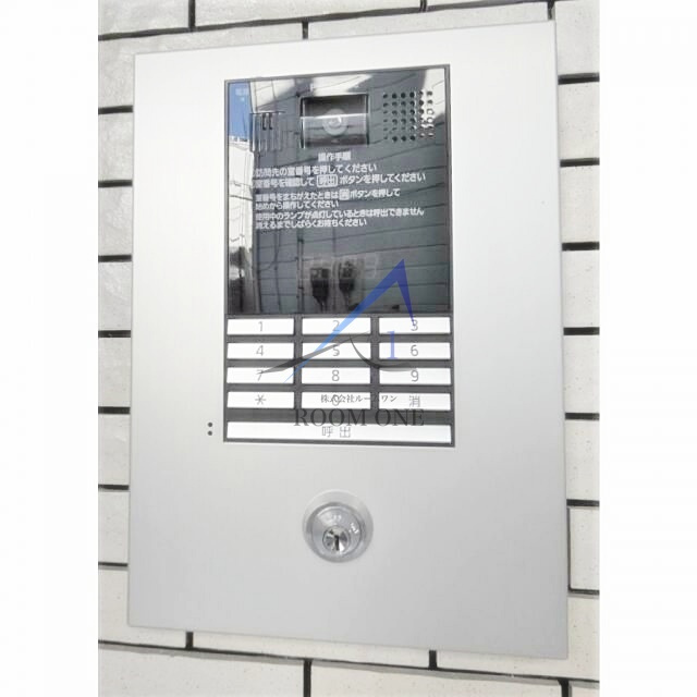 メゾン・シャルマンのセキュリティ