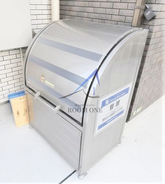 メゾン・シャルマンのその他共用部分