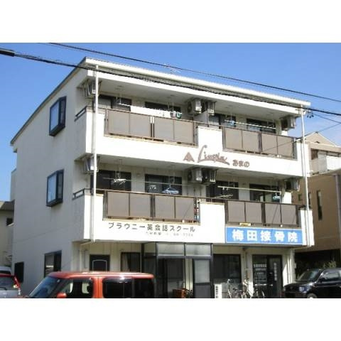 リンピアあまのの外観
