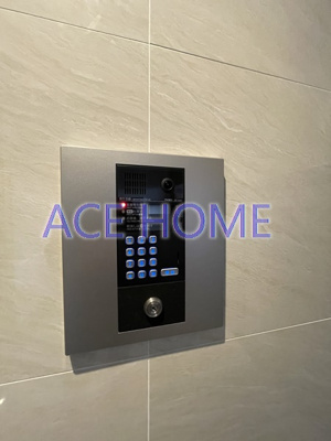 【セキュリティ】 | ルミエール花園Ⅱ