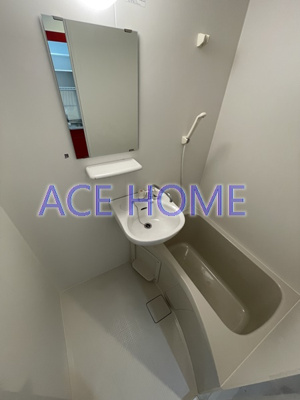 【浴室】 | ルミエール花園Ⅱ