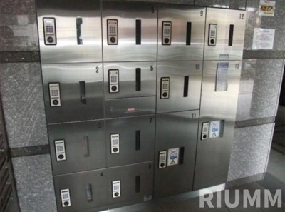 【その他共用部分】 | ルーブル白金高輪