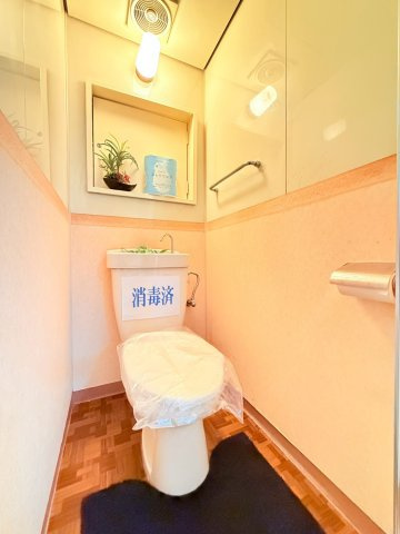 エクリート朝霧のトイレ