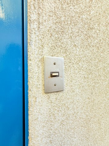 エクリート朝霧のセキュリティ