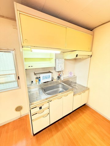 エクリート朝霧のキッチン