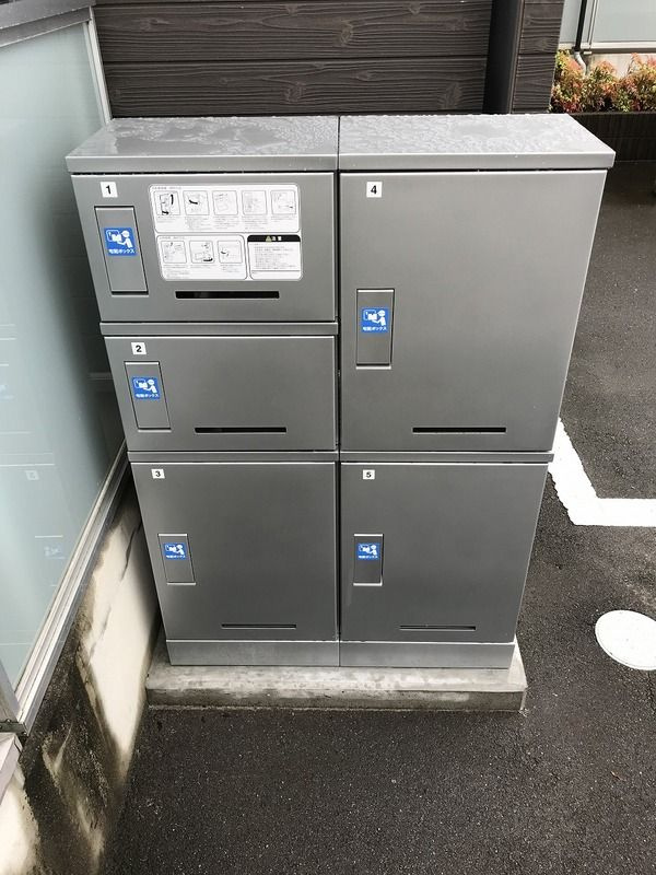 リブリ・Crest　Yanagisakiのその他共用部分