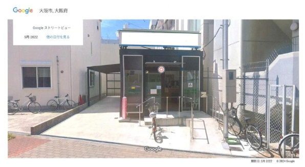 磯路2丁目戸建店舗