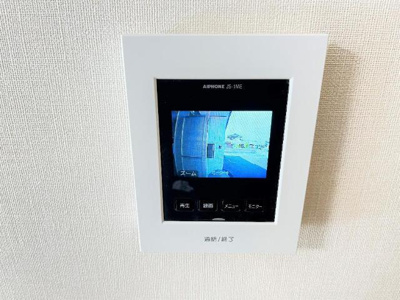 【セキュリティ】 | メゾンヴィラージュ