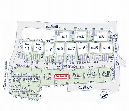 【区画図】 | 【仲介手数料０円】相模原市中央区田名　新築一戸建て　全19区画 | 相模原市中央区田名　新築一戸建て　全19区画