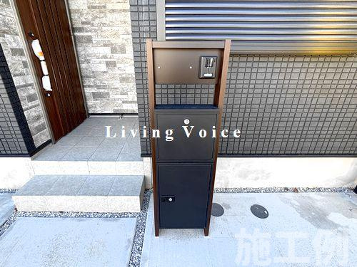 【設備】 | 【仲介手数料０円】相模原市中央区田名　新築一戸建て　全19区画 | 相模原市中央区田名　新築一戸建て　全19区画