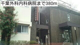 【その他】 | ルミエールＡ