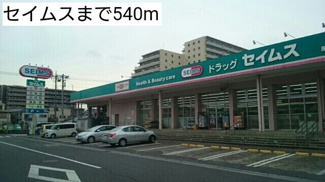 【その他】 | ルミエールＡ