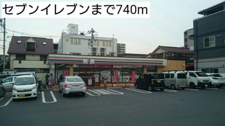 【その他】 | ルミエールＡ