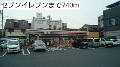 【その他】 | ルミエールＡ