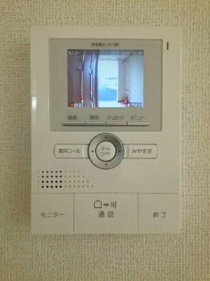 【セキュリティ】 | アベニールⅠ