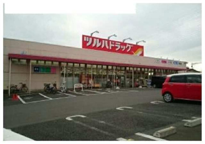 【その他】 | サンテラス1(サンテラスワン)