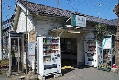 【その他】 | サンテラス1(サンテラスワン)