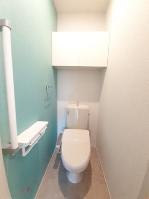 【トイレ】 | サンテラス1(サンテラスワン)