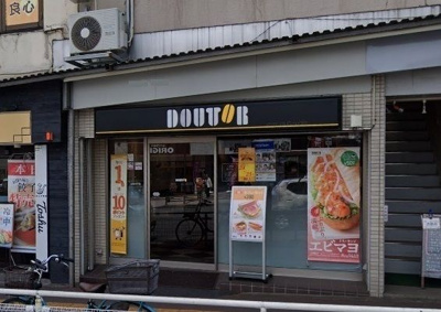 【周辺】 | スカイネッツ百合丘(スカイネッツユリガオカ)