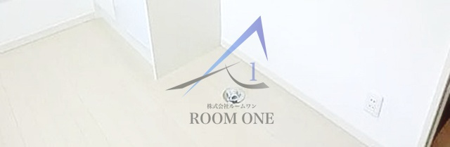 ラ・ムエット立石の内装