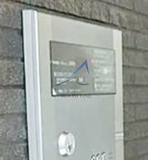 ラ・ムエット立石のセキュリティ