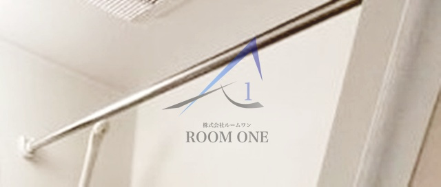 ラ・ムエット立石の内装