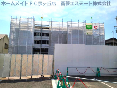 【外観】 | パサログランデ鳳中町