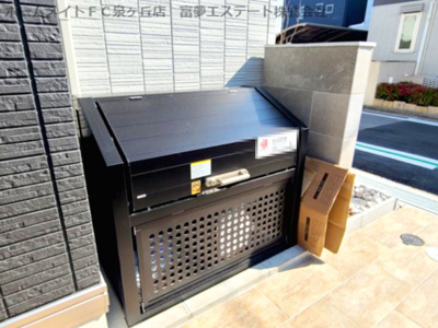 【その他共用部分】 | パサログランデ鳳中町