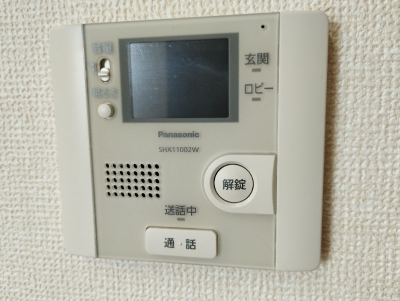 フォレスターパークのセキュリティ