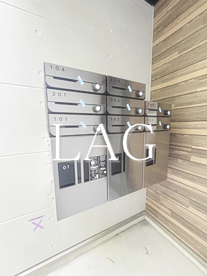 【その他共用部分】 | KEIAI RESIDENCE 東村山 | 集合ポストです。