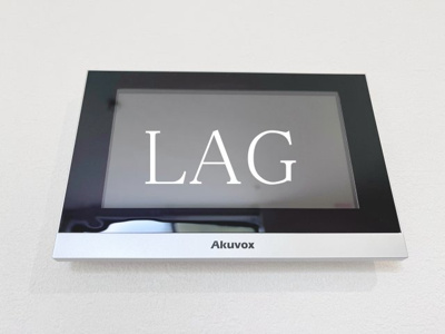 【設備】 | KEIAI RESIDENCE 東村山 | モニター付きインターフォンです。