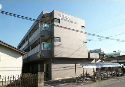 日栄ビル