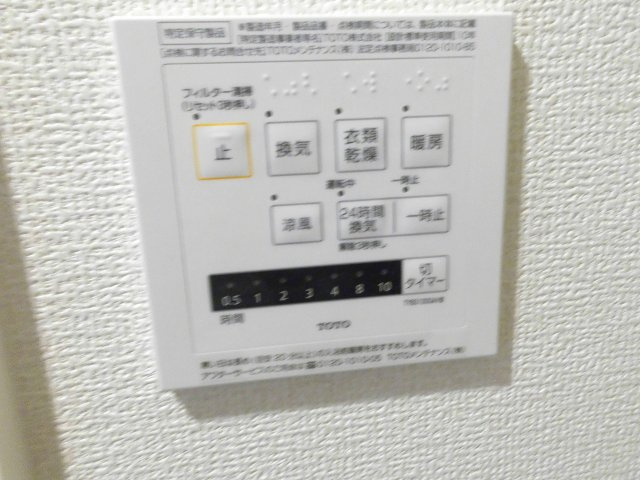 モン・ボヌール明石の設備