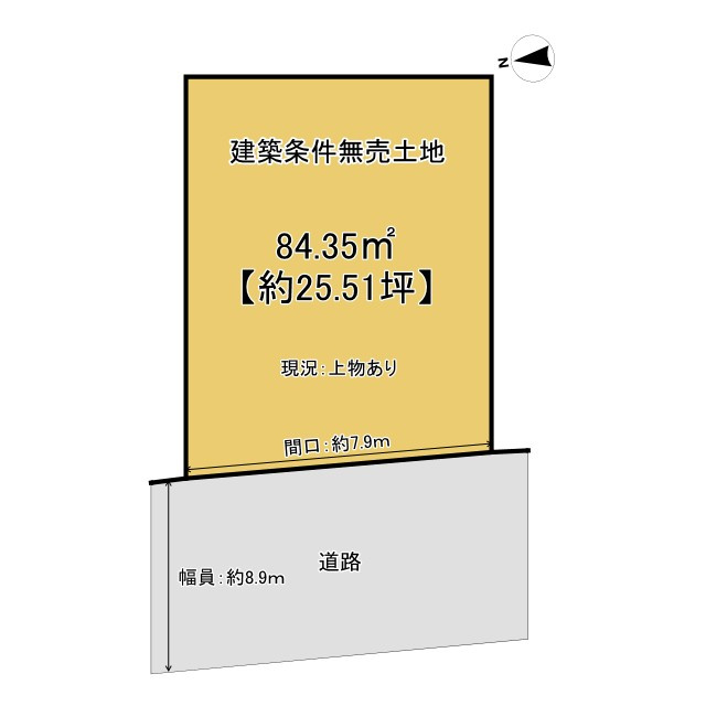 【価格改定】長岡京市今里川原　の土地図|間口約7.9ｍで広々としております。