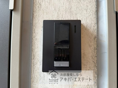 【セキュリティ】 | LysBlanc 東日暮里