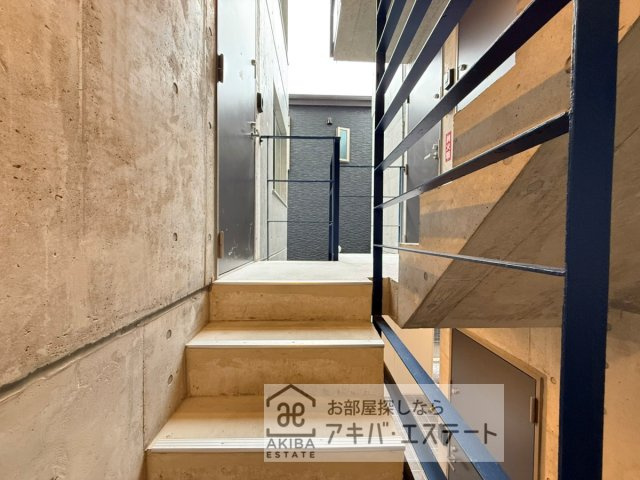 【その他】 | LysBlanc 東日暮里